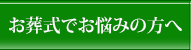 򼰤ǤǺߤ